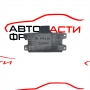 Компютър скорости Renault Koleos 2.0 DCI 150 конски сили                     31036-8314R