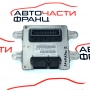 Комфорт модул Jeep Grand Cherokee 3.0 CRD 211 конски сили P56050147AK