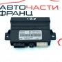 Парктроник модул Citroen C5 2.0 HDI 140 конски сили 9663821780