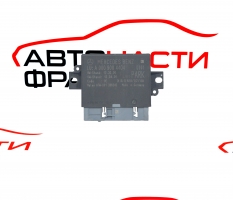 Парктроник модул Mercedes E Class C207 350 BlueTEC 252 конски сили A0009004404 Парктроник модул Mercedes E Class C207 350 BlueTEC 252 конски сили A0009004404