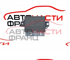 Парктроник модул Mercedes E Class C207 350 BlueTEC 252 конски сили A0009004404