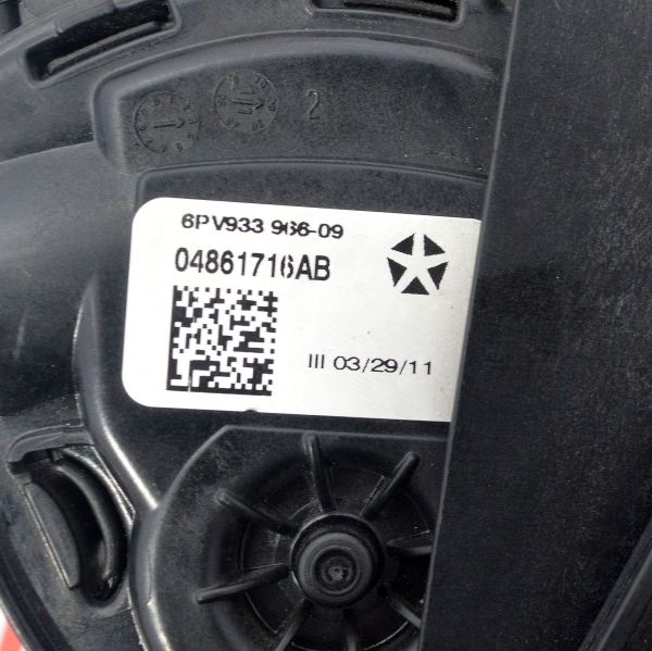 Педал газ Lancia Thema 3.0 CRD 239 конски сили 04861716AB