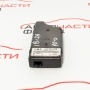 USB модул Seat Ibiza 1.6 TDI 105 конски сили 6J0035342B