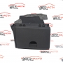 Жабка Hyundai i20 1.4 i 101 конски сили 84529-1J000
