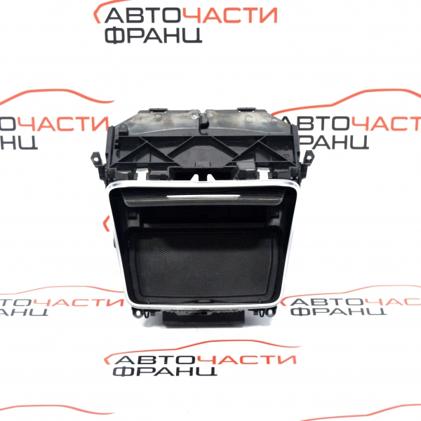 Барче Mercedes C class W205 450 AMG 367 конски сили A2056801005