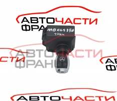 Ключалка гълтач Mercedes CLS W218 350 CDI 265 конски сили A2129055400 2011г