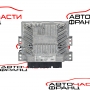 Компютър запалване Ford Mondeo III 2.0 TDCI 130 конски сили 7G91-12A650-DE  2007г