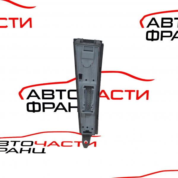 Бутон парктроник VW Passat VII 1.6 TDI 105 конски сили 3AB927238L