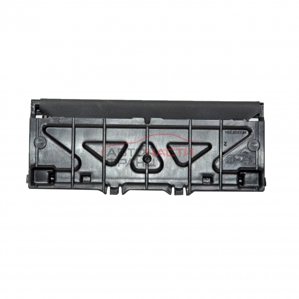 Конзола волан Audi A8 4.2 i 335 конски сили