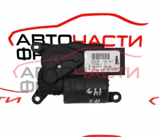 Моторче клапи климатик парно Audi A3 1.8 TFSI 5Q0907511A