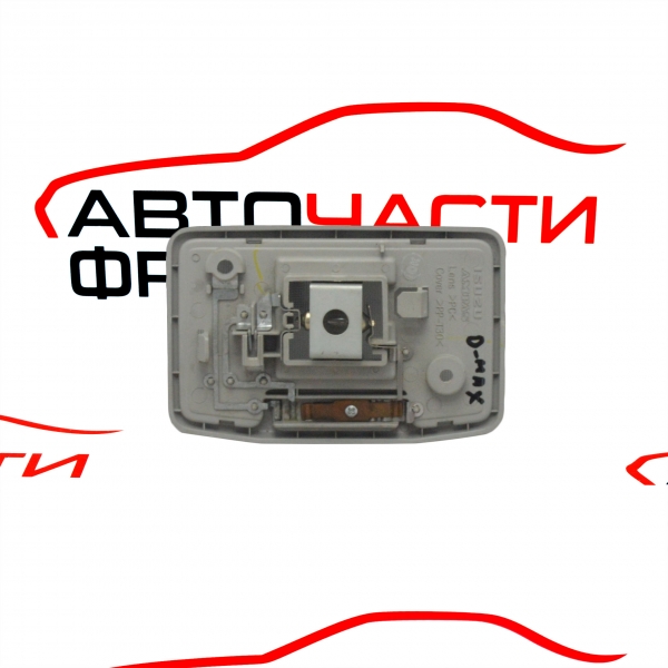 Плафон Isuzu D-Max 2.5 DiTD 136 конски сили