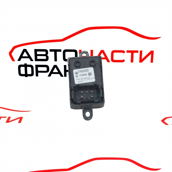 Бутон електрическо стъкло Great Wall Haval H2 1.5T 140 конски сили 3746200ASZ08B