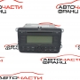 Радио CD Skoda Roomster 1.4 16V 86 конски сили  5J0035161