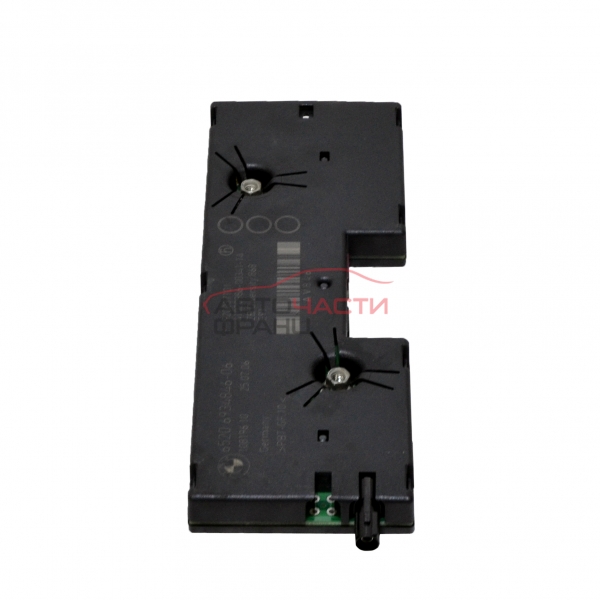 Усилвател антена BMW E91 2.0 D 163 конски сили 65206934846-06