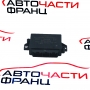 Парктроник модул Ford C-Max 1.6 TDCI 115 конски сили BM5T-15K866-BP