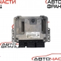 Компютър запалване Mini Cooper R56 1.6 i 120 конски сили         DME7619335-01