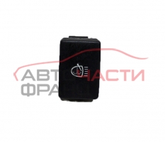 Бутон измиване фарове Toyota Auris 1.6 VVT-i 124 конски сили