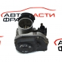 Дросел VW Polo 1.4 i 60 конски сили 030133064F