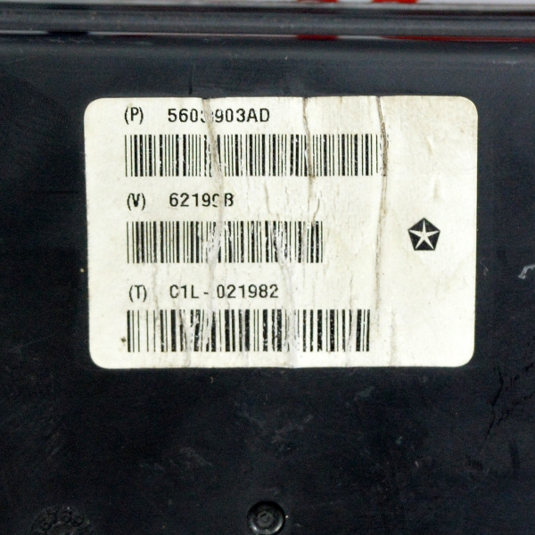 Модул мъртва точка Lancia Thema 3.0 CRD 239 конски сили P56038903AD