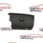 Жабка Volvo C30 1.6 D 109 конски сили 8626141