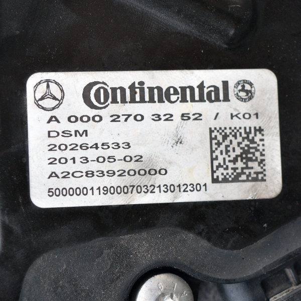 Автоматична скоростна кутия Mercedes CLS W218 350 CDI 2212709803 2011г