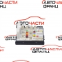 BSI модул Renault Kangoo 1.5 DCI 106 конски сили 8200451904