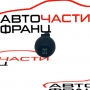 Бутон блокаж деференциал Toyota RAV 4 2.2 D-CAT 15B116