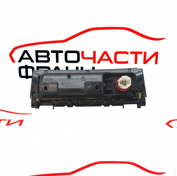 Основа пепелник VW Passat VII 1.6 TDI 105 конски сили 3C0863284K