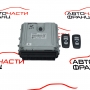 Компютър запалване BMW F07 Gran Turismo 3.0 D  8516753-01   2012г
