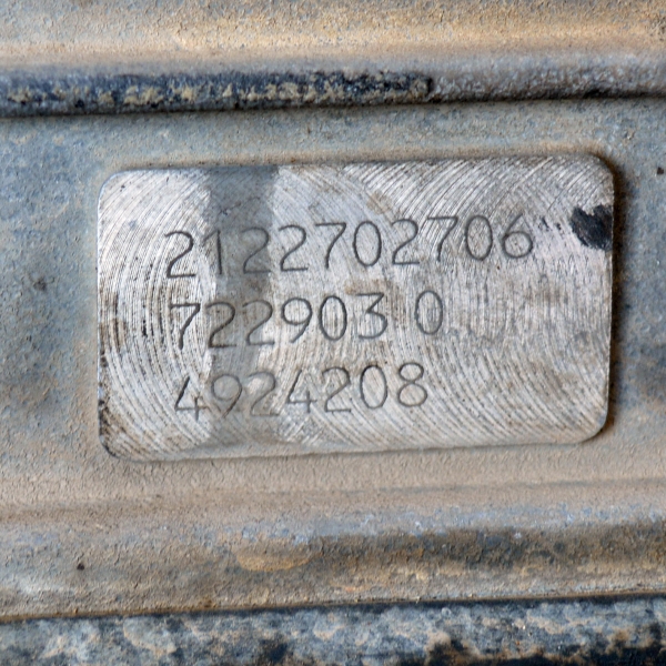 Автоматична скоростна кутия Mercedes E Class C207 350 BLUETEC  2122702706   2013г