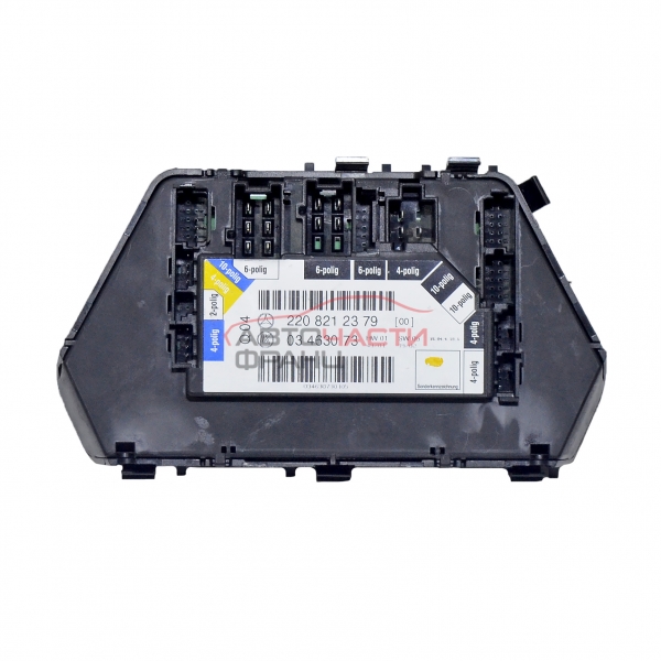 Бутони задна лява седалка Mercedes S-Class W220 3.2 CDI 2208212379