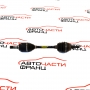Предна лява полуоска Mercedes ML W164 3.5 i 272 конски сили A1643300801  2005г