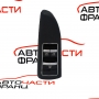 Панел бутони задна лява врата Mercedes S Class W221 S 500 A2218709210