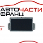 Дисплей Peugeot 407 2.7 HDI 9662568880