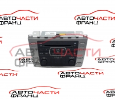 Радио CD Mazda 6 2.0 MZR 147 конски сили GS1D669R0B
