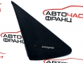 Конзола преден десен калник Mercedes A Class W169 1.7 i 1696900287 Конзола преден десен калник Mercedes A Class W169 1.7 i 1696900287