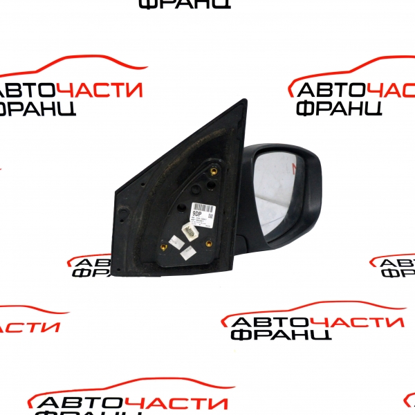 Дясно огледало Hyundai i30 1.4 i 105 конски сили     87620-A6050P
