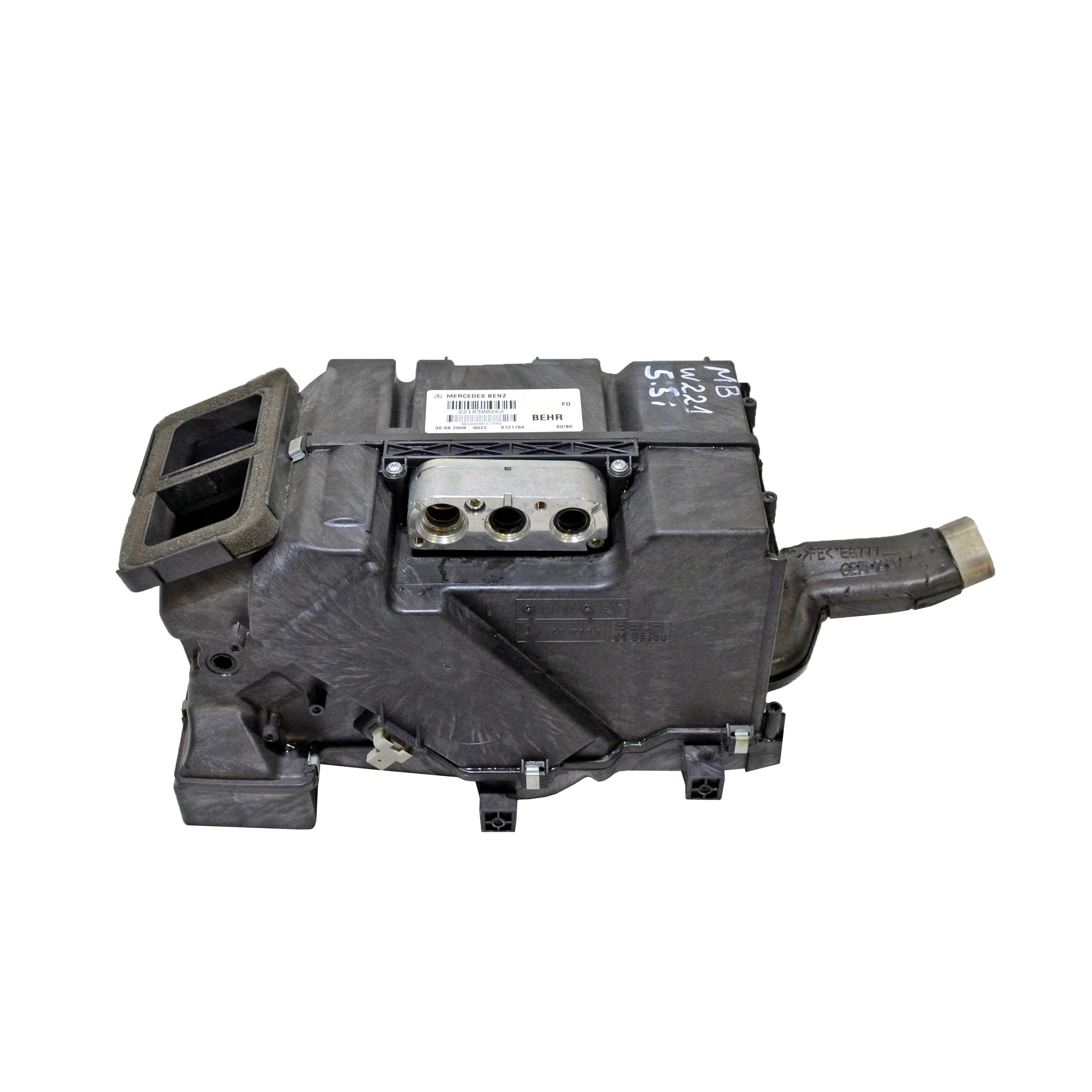 Кутия парно Mercedes S class W221 5.5 i 388 конски сили