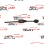 Предна дясна полуоска BMW F07 Gran Turismo 3.0 D  6263138401069   2012г