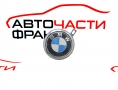 Дръжка заден капак BMW E87 2.0 I 150 конски сили 51.247207933-01 Дръжка заден капак BMW E87 2.0 I 150 конски сили 51.247207933-01