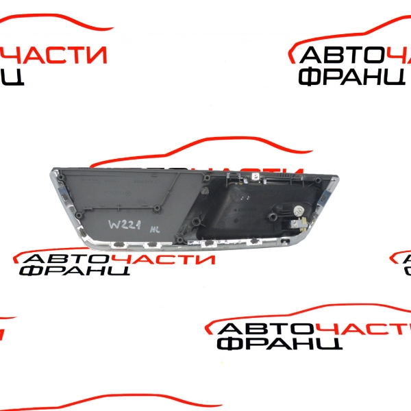 Задна лява вътрешна дръжка Mercedes S-Class W221 350 i A3365010001