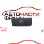 Ключ светлини BMW X6 3.0 xDrive 245 конски сили 913472602   2012г