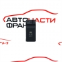 Бутон тракшън контрол Nissan Qashqai 1.5 DCI 106 конски сили