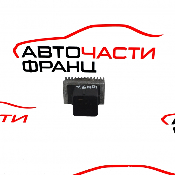 Реле подгрев свещи Citroen C4 Picasso 1.6 HDI 109 конски сили
