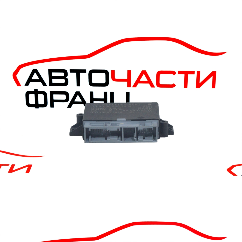 Парктроник модул Mercedes E Class C207 350 BlueTEC 252 конски сили A0009004404