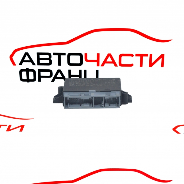 Парктроник модул Mercedes E Class C207 350 BlueTEC 252 конски сили A0009004404
