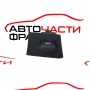 Ключалка гълтач BMW E90 2.0D 177 конски сили 6954719-10