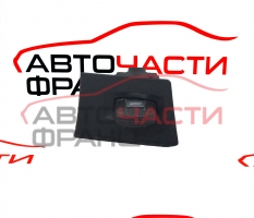 Ключалка гълтач BMW E90 2.0D 177 конски сили 6954719-10
