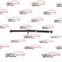 Кардан Audi Q5 3.0 TDI 245 конски сили 8R0521101K 2013г