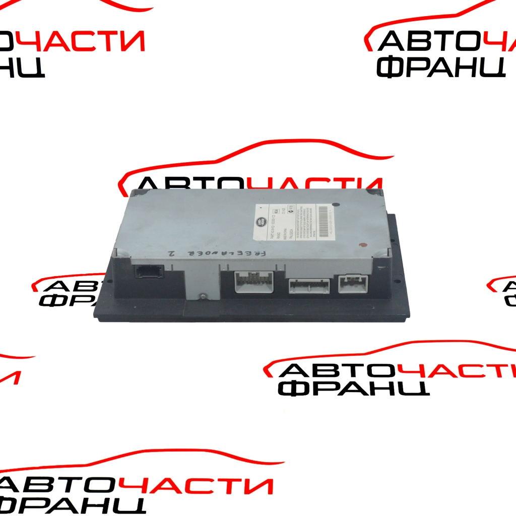 Усилвател Land Rover Freelander 2.2 TD4 152 конски сили 6H52-18C808-CD